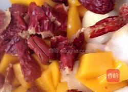 牛奶燕麦粥的做法图解2