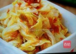 酸辣洋白菜的做法图解3
