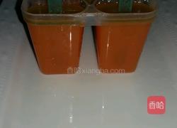 胡萝卜汁脆脆冰的做法图解7