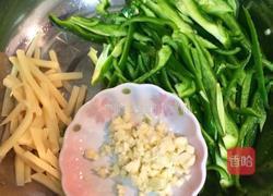 青椒炒肉丝的做法图解2