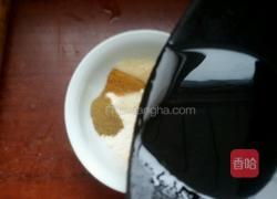 千层油酥蒸饼的做法图解4