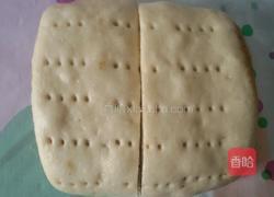 千层油酥蒸饼的做法图解12