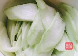 海带丝瓜蛋汤的做法图解1