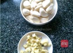 啤酒蛙的做法图解3