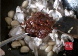 啤酒蛙的做法图解8