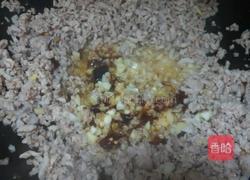 炸酱的做法图解2