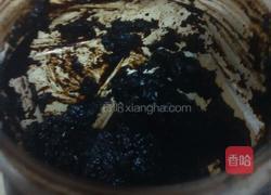 炸酱的做法图解7