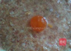 咸蛋蒸肉饼的做法图解4