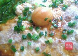 咸蛋蒸肉饼的做法图解9