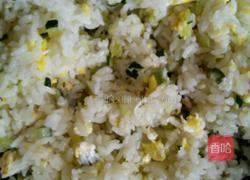 蛋炒饭的做法图解3