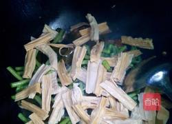 简单家庭烩菜的做法图解5