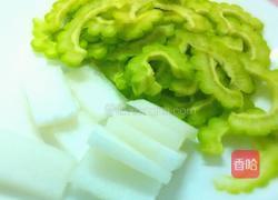 清凉薄壳苦瓜汤的做法图解2