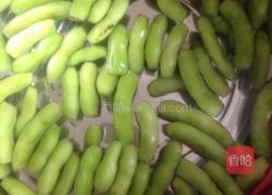 盐水毛豆的做法图解3