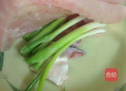 清蒸青鱼腹的做法图解2