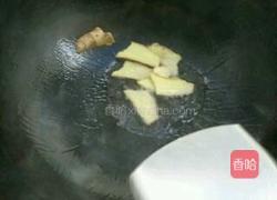 飘香啤酒鸭的做法图解6