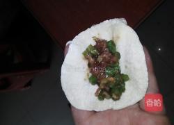 豆角肉饺子的做法图解3