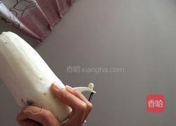 萝卜梨汤的做法图解2