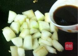 红烧冬瓜的做法图解6