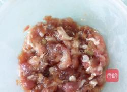 上汤苋菜的做法图解2