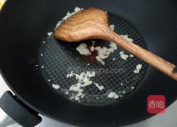 上汤苋菜的做法图解4