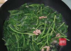 上汤苋菜的做法图解5