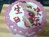 生日蛋糕-家庭制作