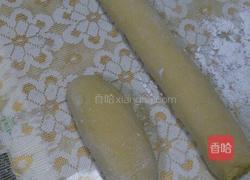 南瓜馒头的做法图解4