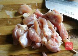 宫保鸡丁的做法图解2