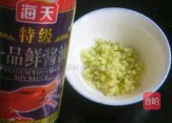 大闸蟹的做法图解8