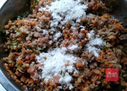 糯米珍珠丸子的做法图解4