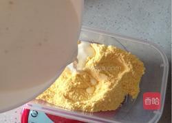 发糕的做法图解3