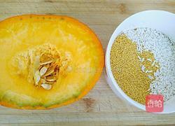 小米南瓜粥的做法图解1