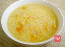 小米南瓜粥的做法图解6
