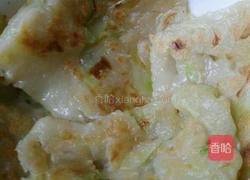 蔬菜饼的做法图解6