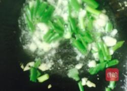 素炒胡萝卜的做法图解4