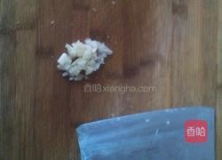 木瓜青椒肉丝配的做法图解4