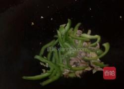 木瓜青椒肉丝配的做法图解7