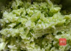 苦瓜烘蛋的做法图解1