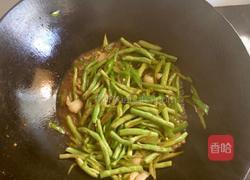 肉丝青椒豇豆的做法图解3