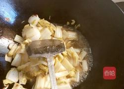 清汤娃娃菜的做法图解3