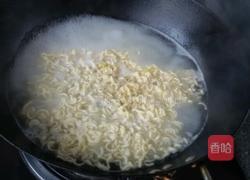 西红柿鸡蛋面的做法图解3