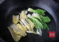 西红柿鸡蛋面的做法图解2