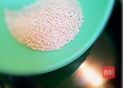 木瓜椰奶西米露的做法图解1