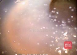 木瓜椰奶西米露的做法图解2