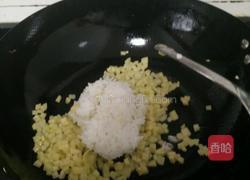 土豆蛋炒饭的做法图解3