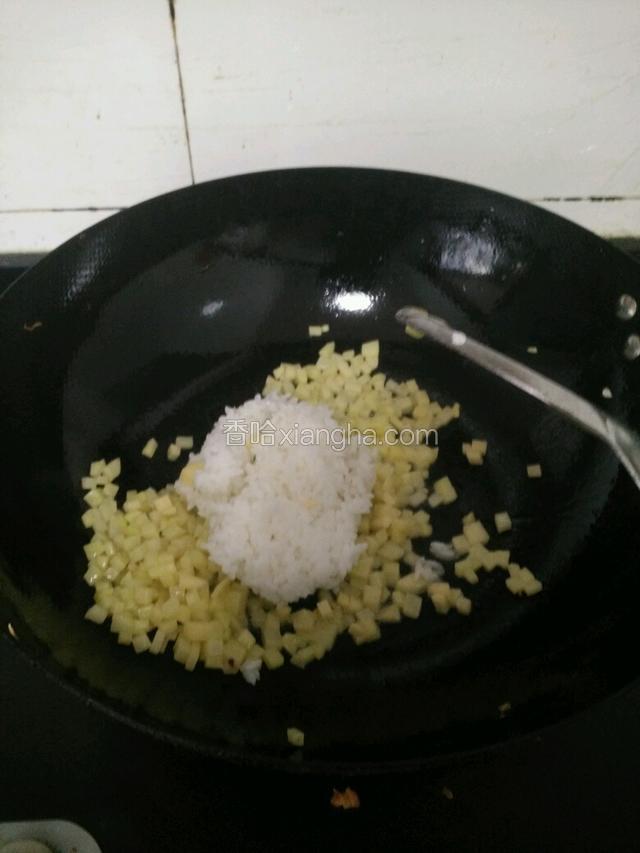 加入米饭
