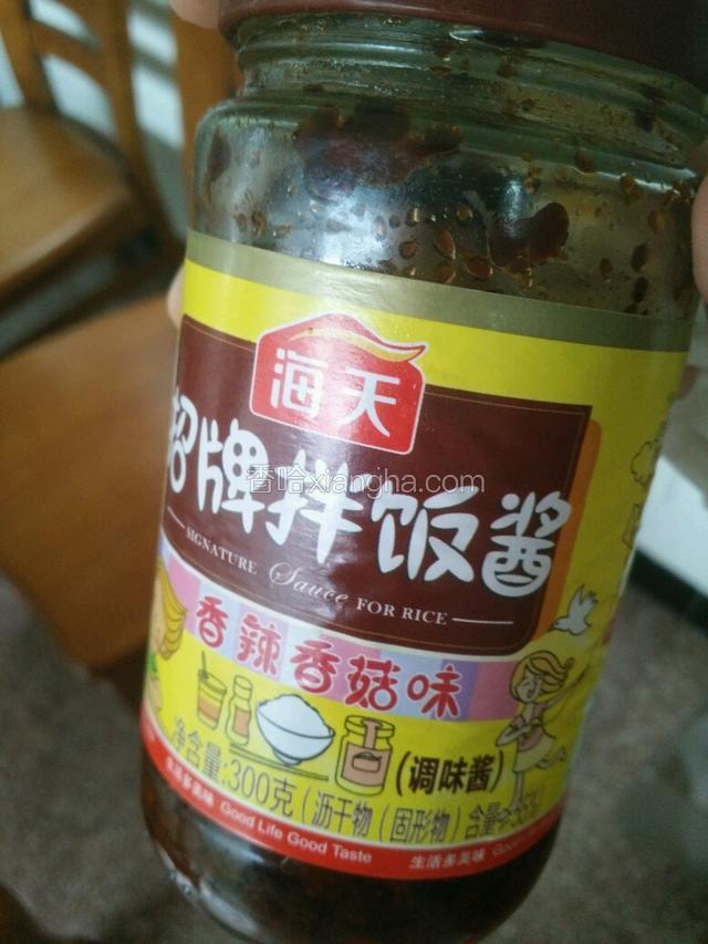 补充一张酱料图，别买错了haha