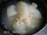 虾皮冬瓜汤的做法[图]