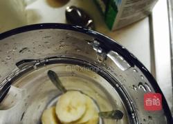 宁宁瘦身水果餐的做法图解2