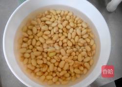 黄豆咸菜的做法图解1